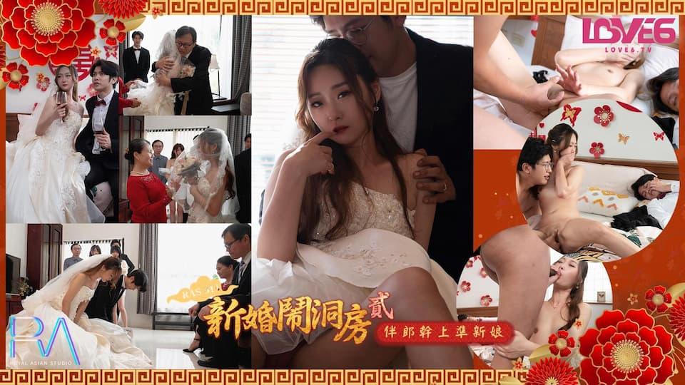 hoc sinh chat sex Cuộc sống vợ chồng cứ rảnh là đụ